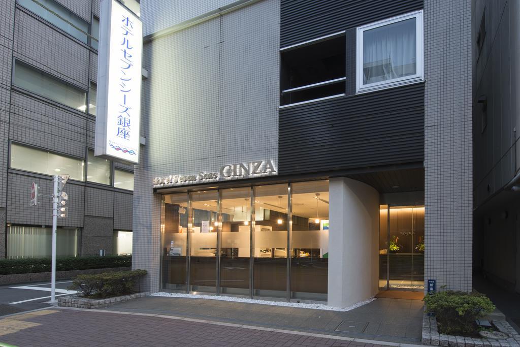 Hotel Seven Seas Ginza Τόκιο Εξωτερικό φωτογραφία